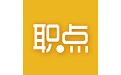 职点教育平台电脑版