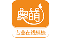 奥萌棋校电脑版