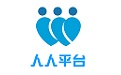 人人平台电脑版