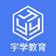 北京宇学教育电脑版