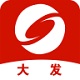 大发国际电脑版