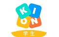 Kion英语学生端电脑版