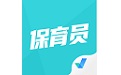 保育员考试聚题库电脑版