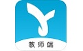 愉教愉乐教师端电脑版