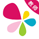 贝依宝贝教师电脑版