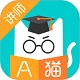 A猫学堂讲师端电脑版