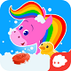 彩虹马的一天电脑版