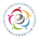 中青英语大赛电脑版