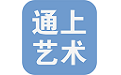 通上艺术电脑版