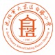 大东区白塔小学电脑版