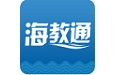 海教通电脑版