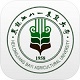 黑龙江八一农垦大学电脑版