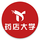 药店大学电脑版