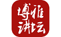 北大博雅讲坛电脑版