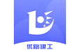 优路建工电脑版