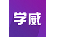 学威研究院电脑版