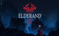 Elderand