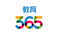 365教育平台电脑版