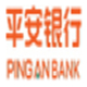 平安银行企业网上银行客户工具官方版 v1.0.0.7
