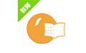 橙果老师电脑版