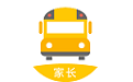 校车在手家长端电脑版