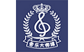 音乐大师课电脑版
