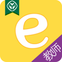 e学教师电脑版
