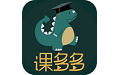 课多多学院电脑版