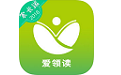 爱领读家长端电脑版