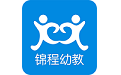 锦程通教师电脑版