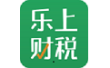 乐上财税课堂电脑版