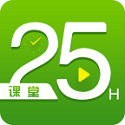 25小时教育电脑版