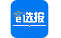 e选报电脑版