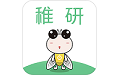 稚研电脑版