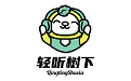 轻听树下（在线教育）电脑版