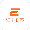江宁E停电脑版