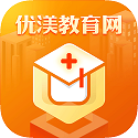 优渼教育电脑版