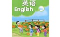 二年级英语一起学电脑版