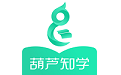 葫芦知学电脑版