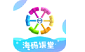 海码课堂电脑版