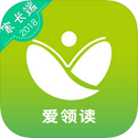 爱领读家长端电脑版