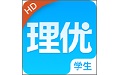 理优1对1hd电脑版