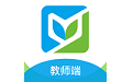 青苗教师端电脑版