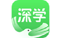 深学电脑版