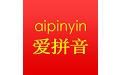 拼音识字宝典电脑版