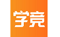 学竞课堂电脑版