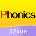 52儿童英语电脑版