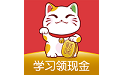 财咪教育电脑版