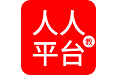人人教平台电脑版