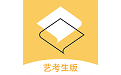 川沙清流学堂电脑版